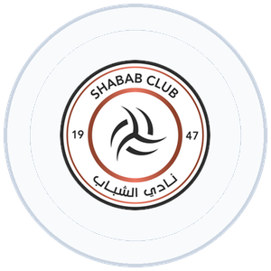 شعار الشباب